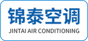 靖江市錦泰空調(diào)設備有限公司